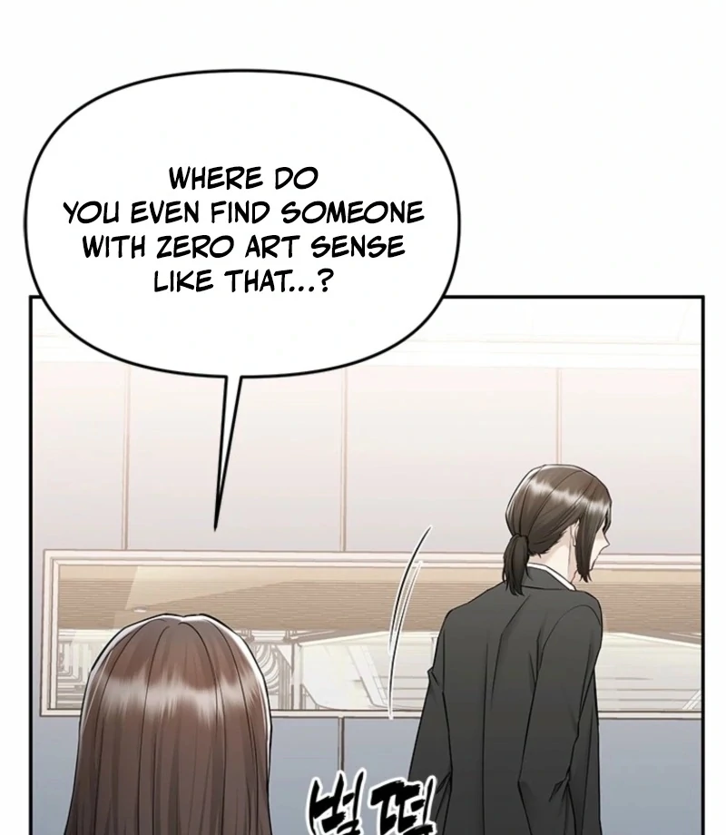 Just Slowly Getting Soaked in the Sweet Rain Chapter 14 - Page 125