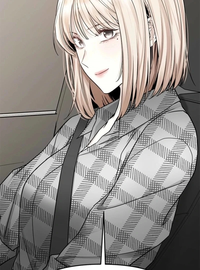 Just Slowly Getting Soaked in the Sweet Rain Chapter 14 - Page 15