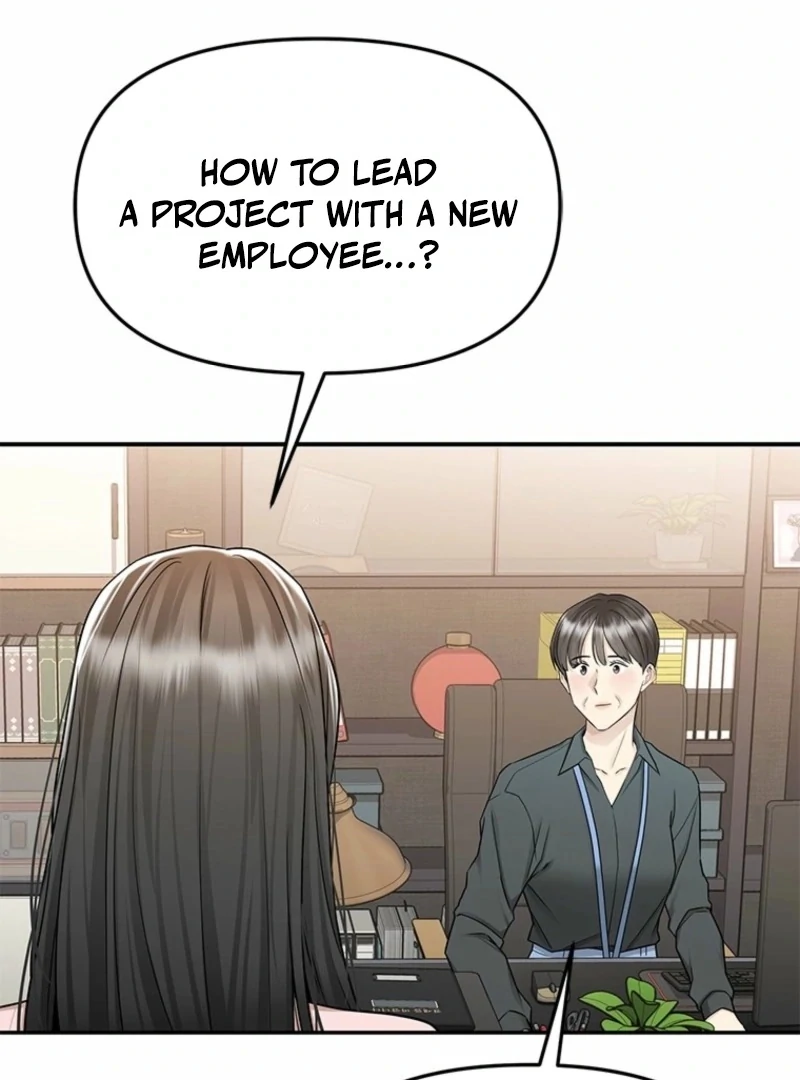 Just Slowly Getting Soaked in the Sweet Rain Chapter 14 - Page 152