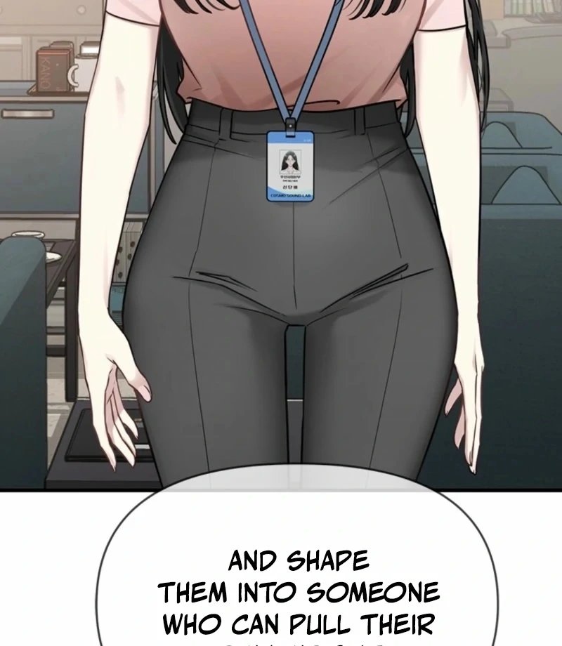 Just Slowly Getting Soaked in the Sweet Rain Chapter 14 - Page 155