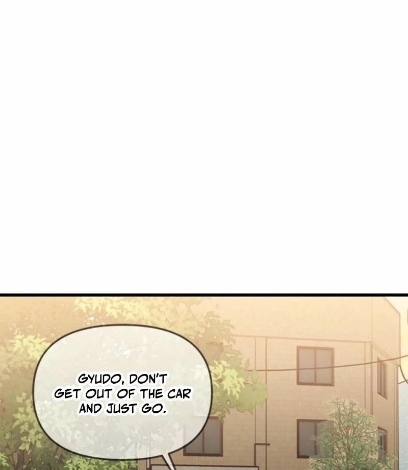 Just Slowly Getting Soaked in the Sweet Rain Chapter 14 - Page 3
