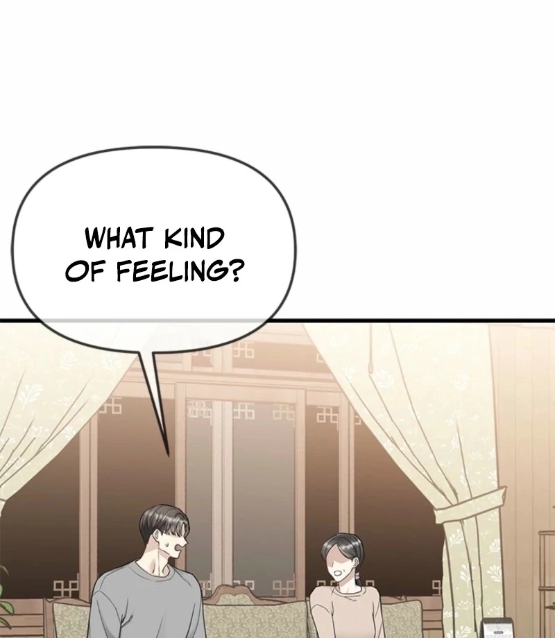 Just Slowly Getting Soaked in the Sweet Rain Chapter 14 - Page 21