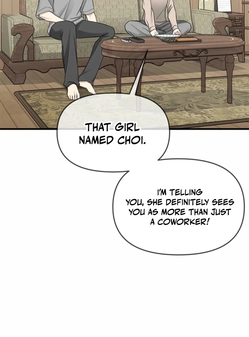 Just Slowly Getting Soaked in the Sweet Rain Chapter 14 - Page 22