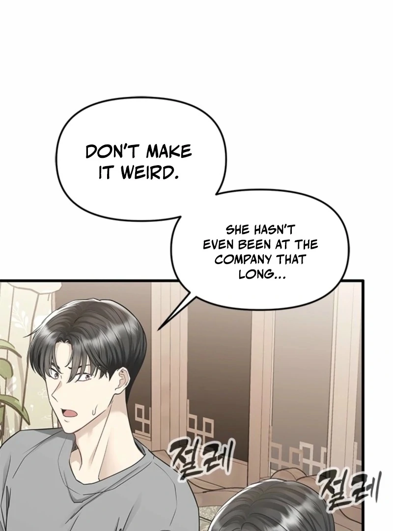 Just Slowly Getting Soaked in the Sweet Rain Chapter 14 - Page 23
