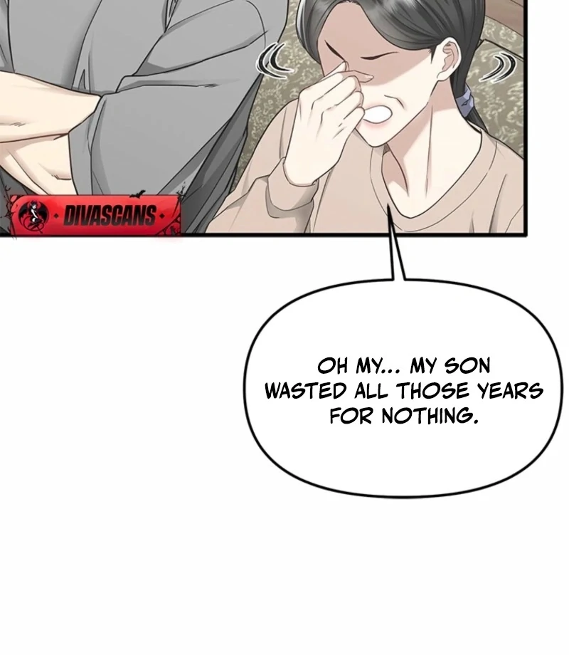 Just Slowly Getting Soaked in the Sweet Rain Chapter 14 - Page 24
