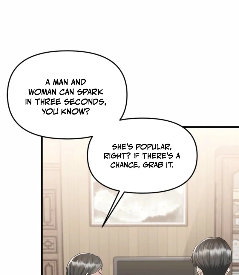 Just Slowly Getting Soaked in the Sweet Rain Chapter 14 - Page 25
