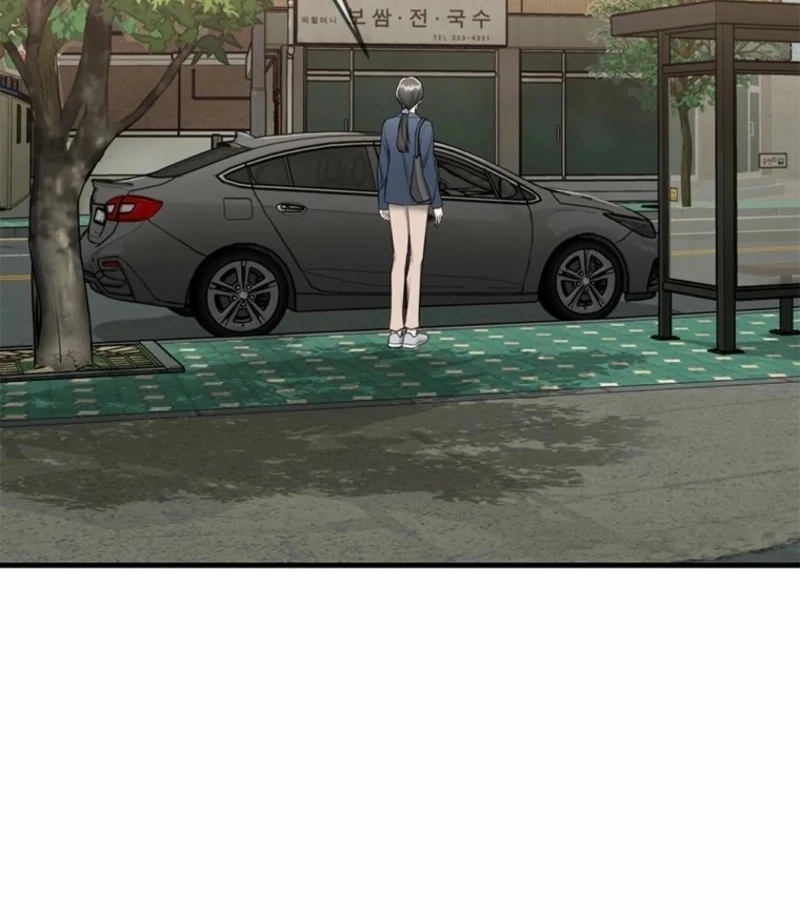 Just Slowly Getting Soaked in the Sweet Rain Chapter 14 - Page 4