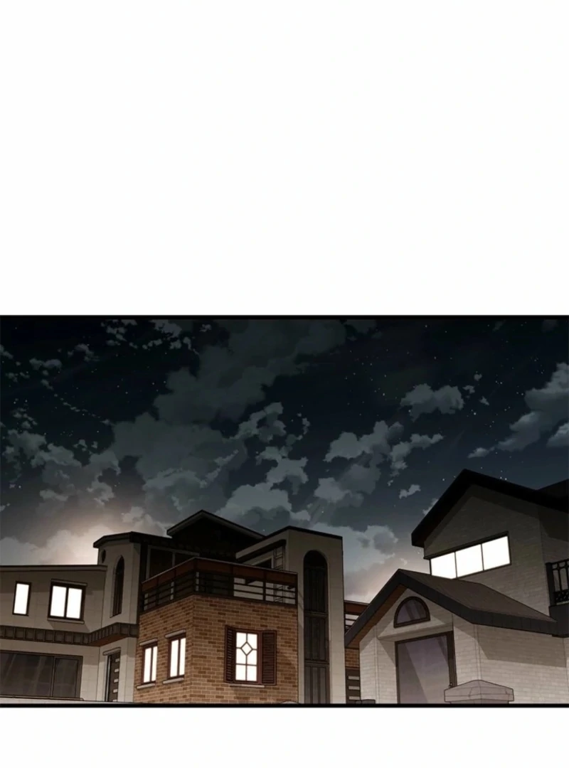Just Slowly Getting Soaked in the Sweet Rain Chapter 14 - Page 32