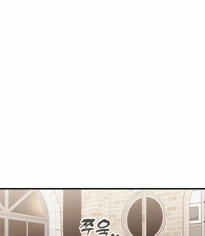Just Slowly Getting Soaked in the Sweet Rain Chapter 14 - Page 33