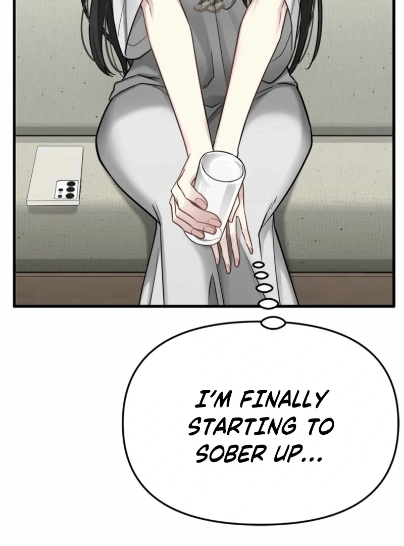 Just Slowly Getting Soaked in the Sweet Rain Chapter 14 - Page 36