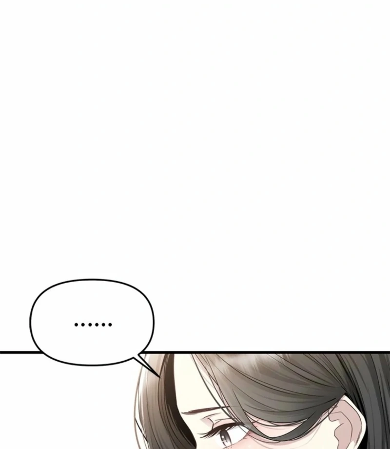 Just Slowly Getting Soaked in the Sweet Rain Chapter 14 - Page 37