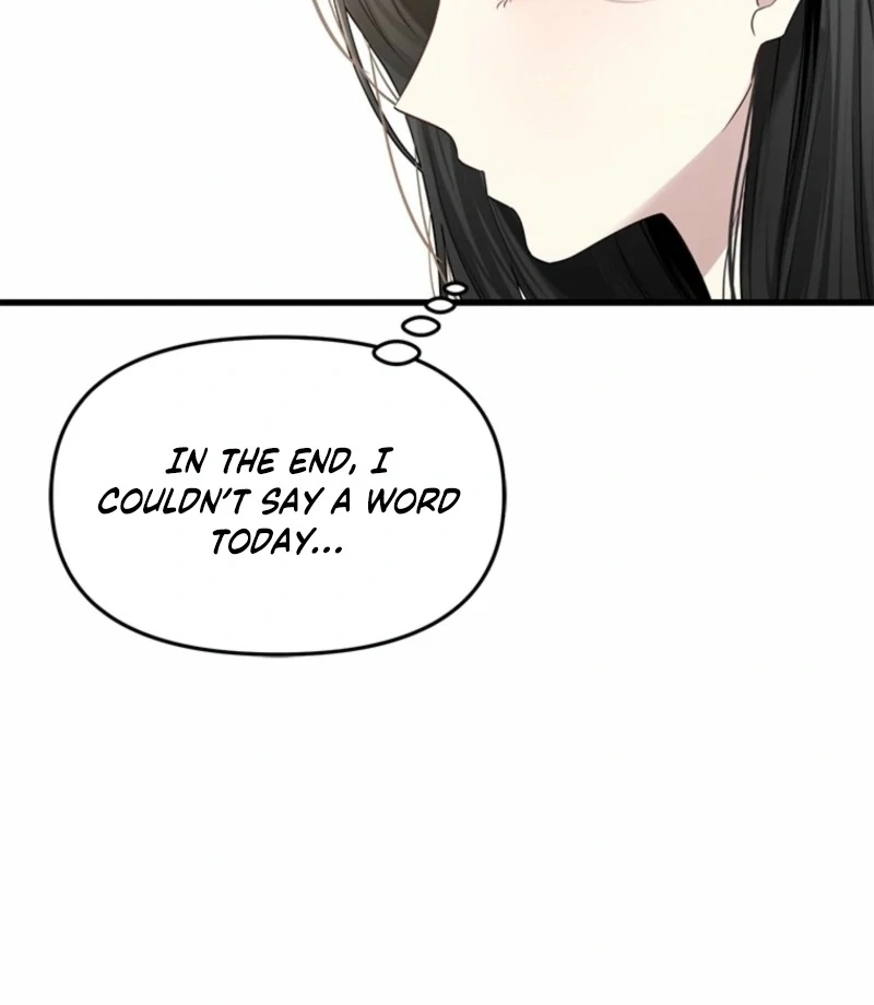 Just Slowly Getting Soaked in the Sweet Rain Chapter 14 - Page 38