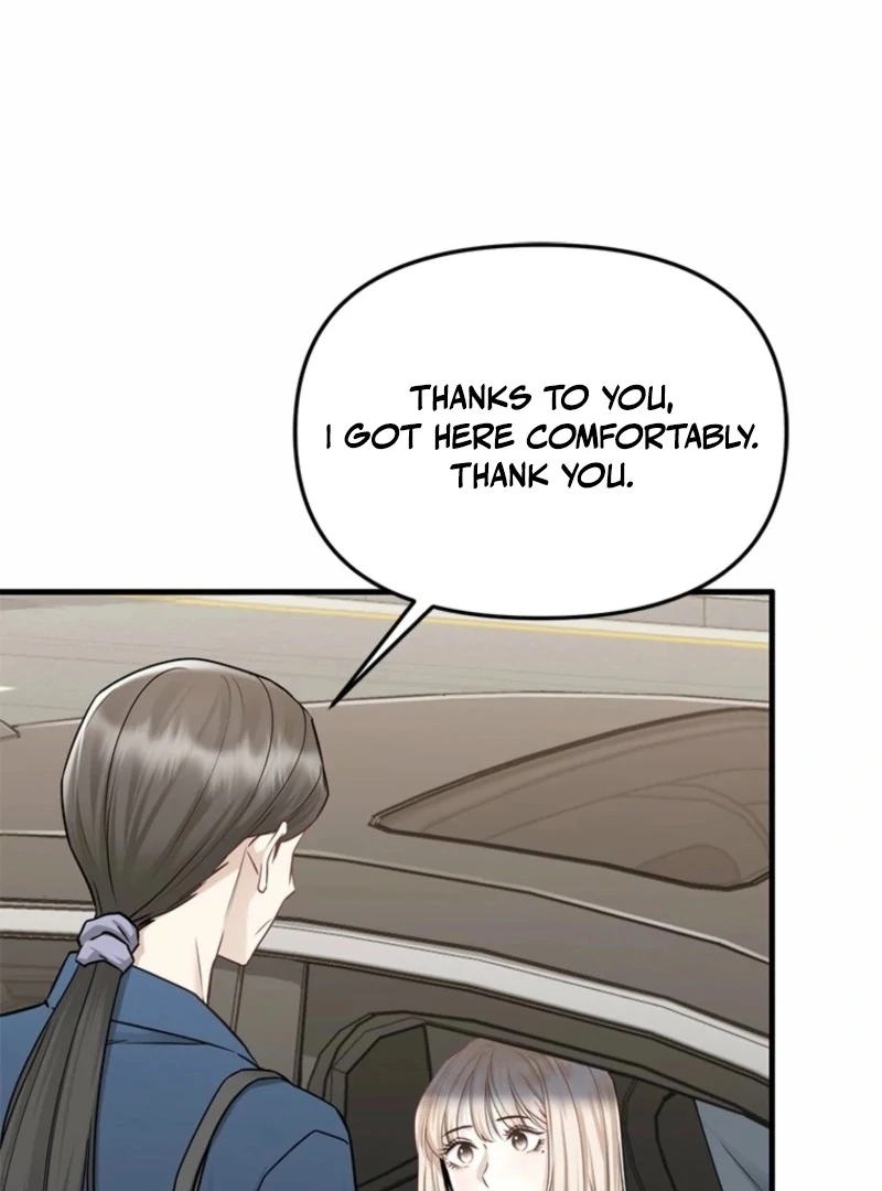 Just Slowly Getting Soaked in the Sweet Rain Chapter 14 - Page 5