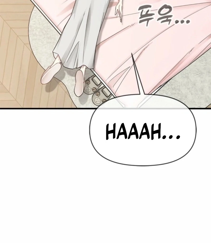 Just Slowly Getting Soaked in the Sweet Rain Chapter 14 - Page 47