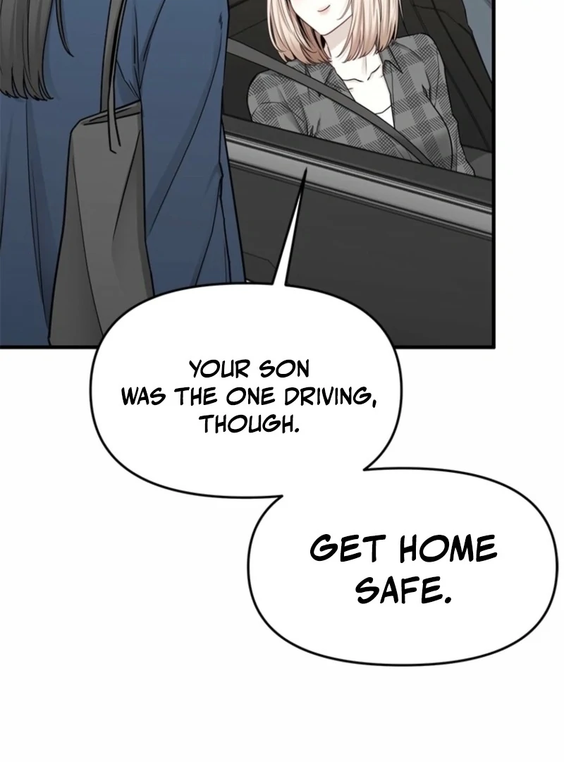 Just Slowly Getting Soaked in the Sweet Rain Chapter 14 - Page 6