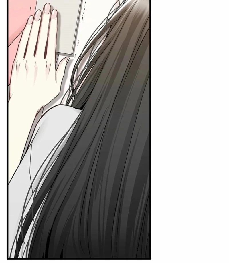 Just Slowly Getting Soaked in the Sweet Rain Chapter 14 - Page 51