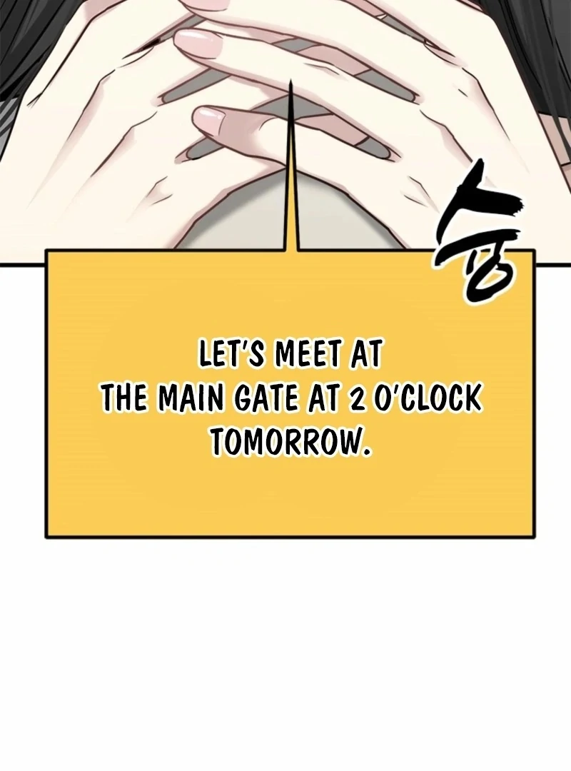 Just Slowly Getting Soaked in the Sweet Rain Chapter 14 - Page 54