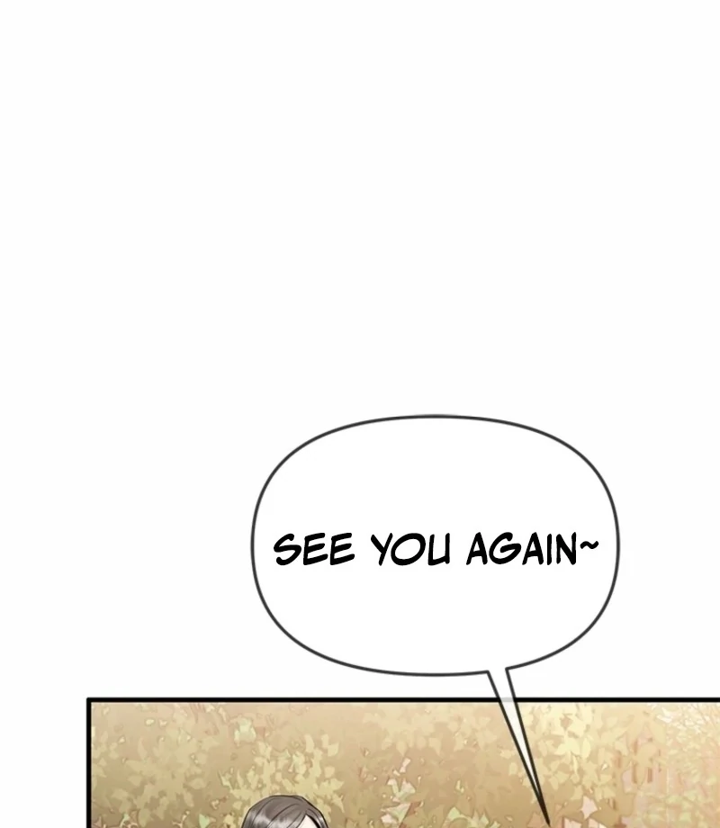 Just Slowly Getting Soaked in the Sweet Rain Chapter 14 - Page 7