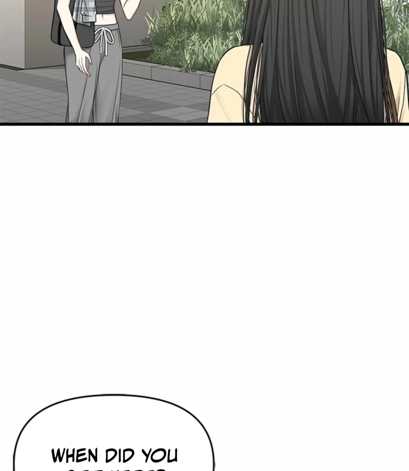 Just Slowly Getting Soaked in the Sweet Rain Chapter 14 - Page 63