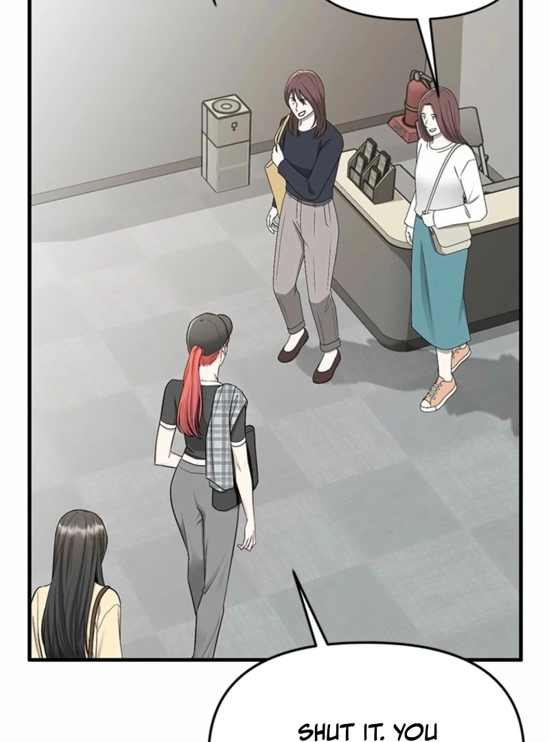 Just Slowly Getting Soaked in the Sweet Rain Chapter 14 - Page 70