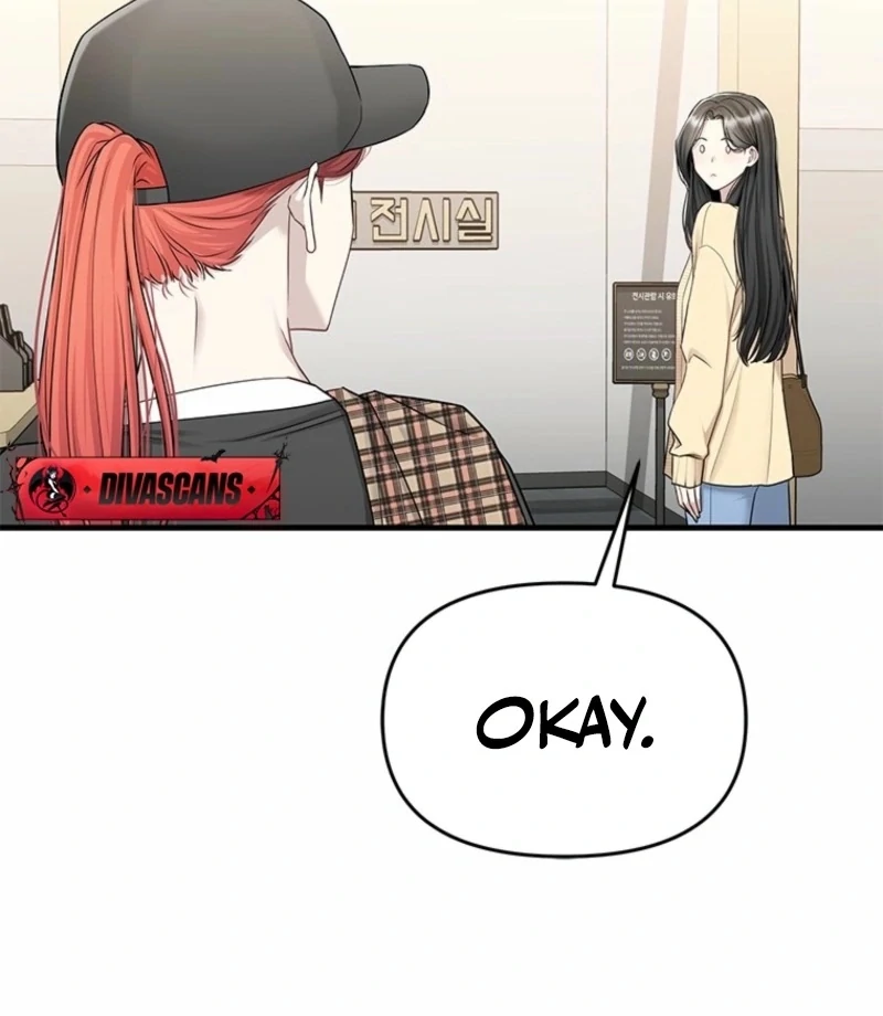 Just Slowly Getting Soaked in the Sweet Rain Chapter 14 - Page 72