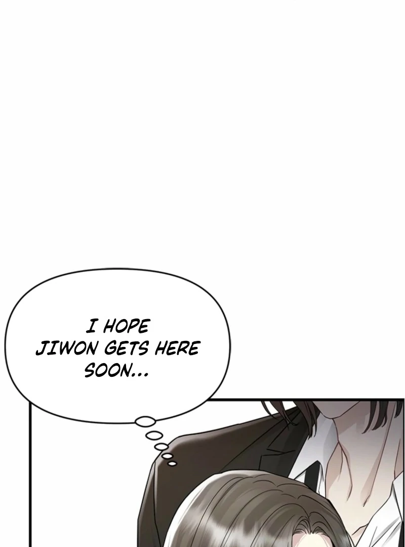 Just Slowly Getting Soaked in the Sweet Rain Chapter 14 - Page 79