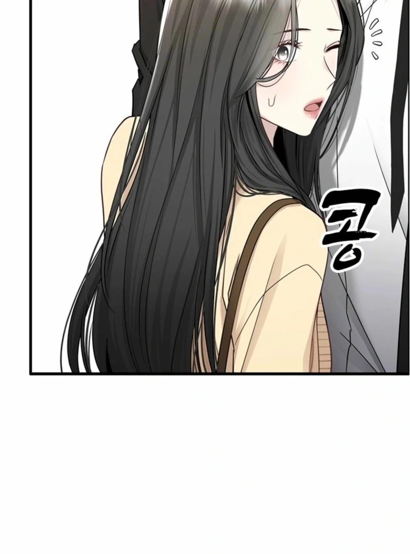 Just Slowly Getting Soaked in the Sweet Rain Chapter 14 - Page 80