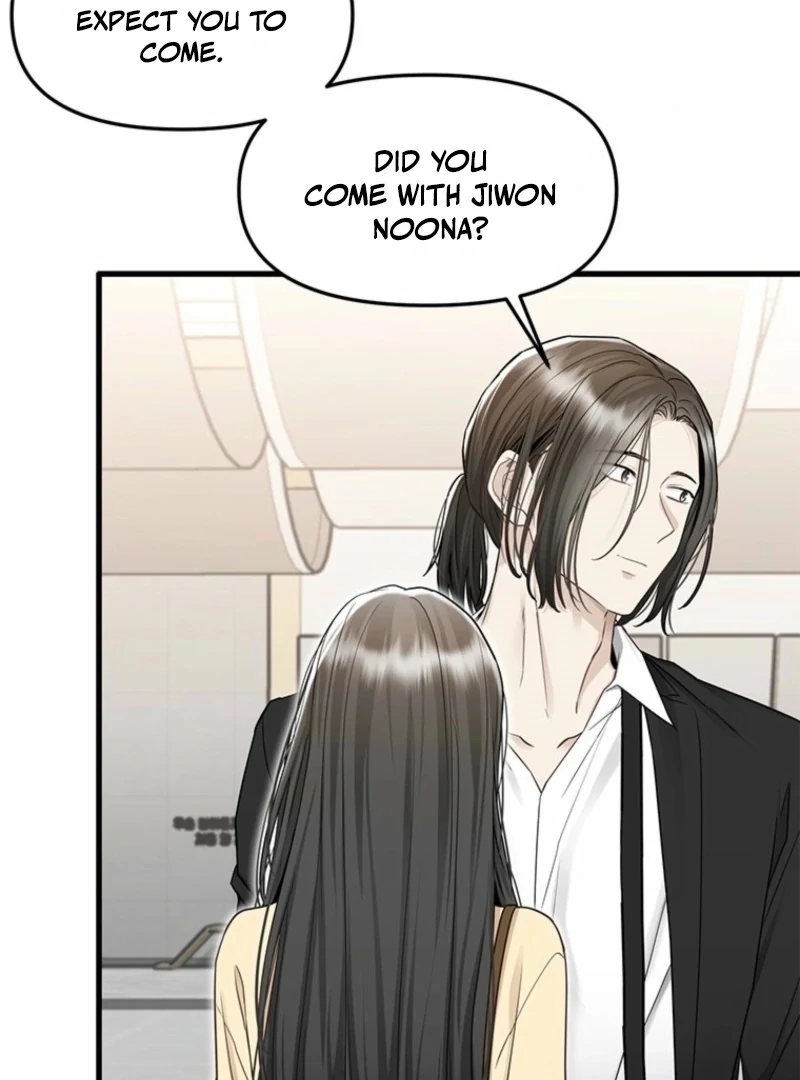 Just Slowly Getting Soaked in the Sweet Rain Chapter 14 - Page 87