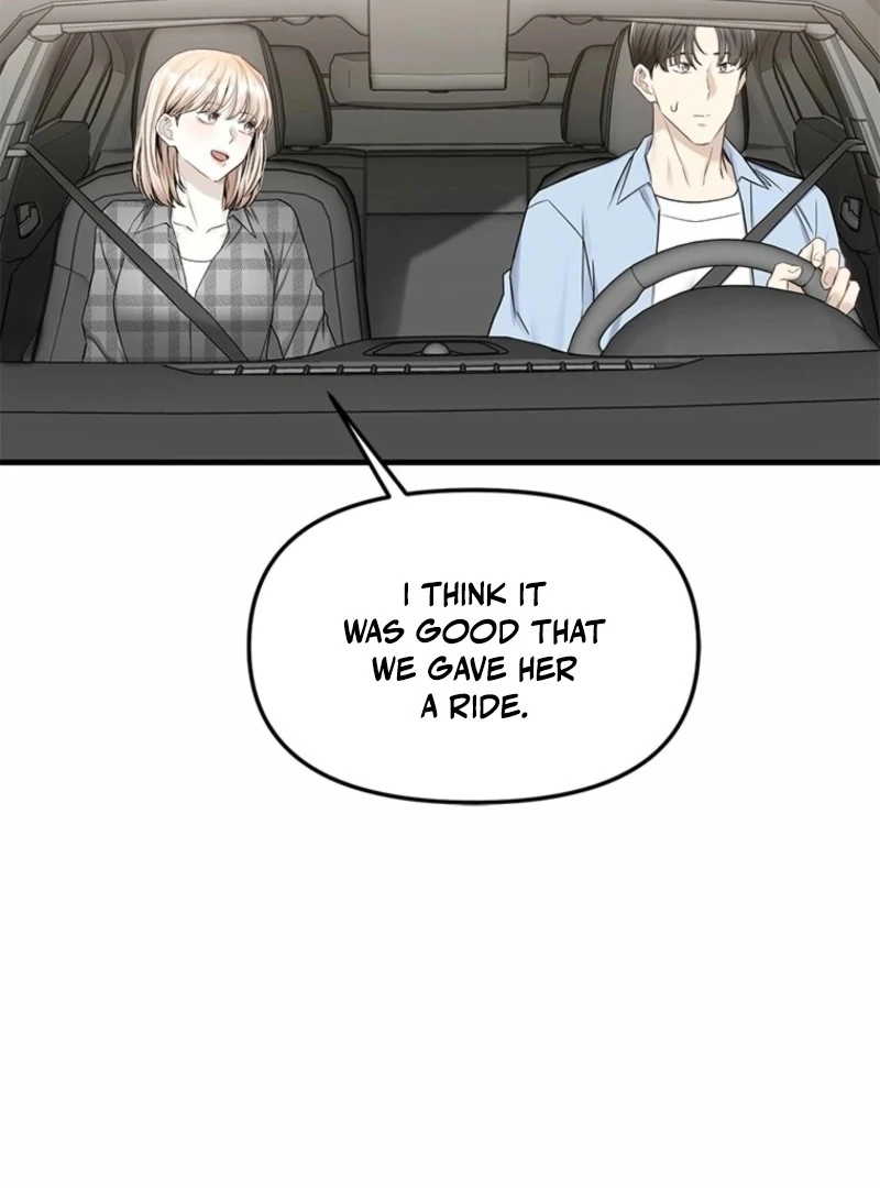 Just Slowly Getting Soaked in the Sweet Rain Chapter 14 - Page 10