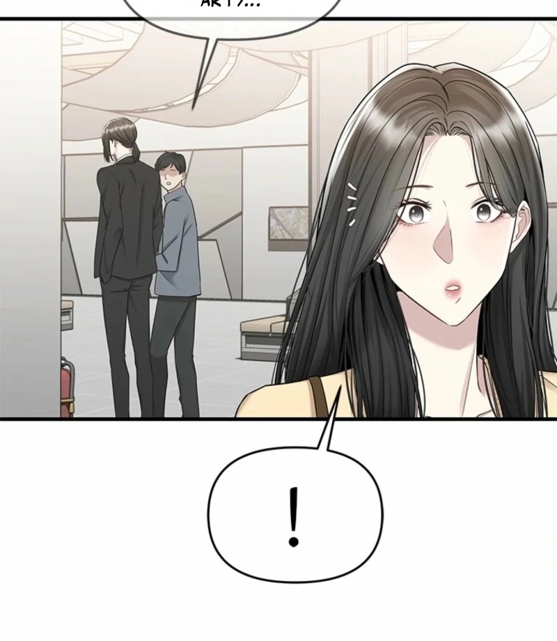 Just Slowly Getting Soaked in the Sweet Rain Chapter 14 - Page 95