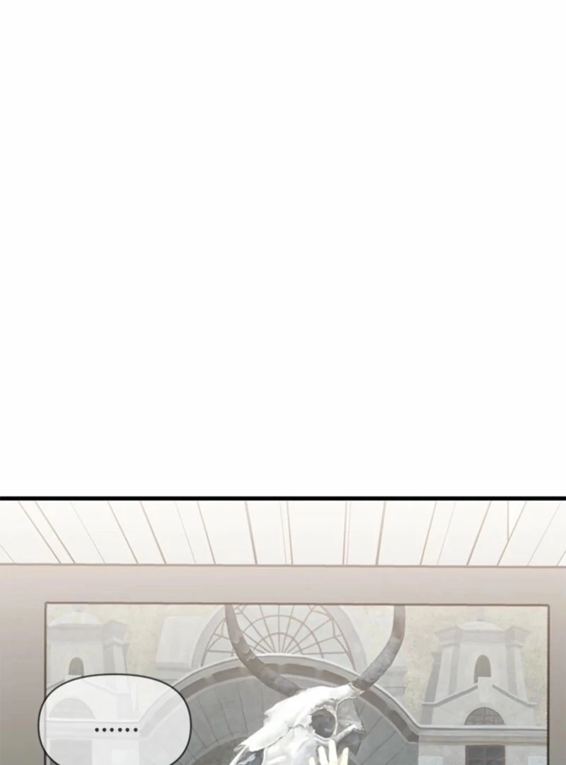Just Slowly Getting Soaked in the Sweet Rain Chapter 14 - Page 96