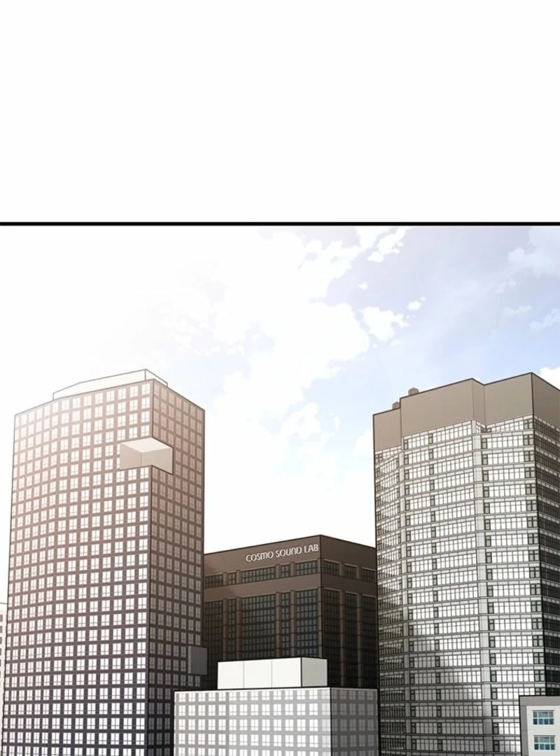 Just Slowly Getting Soaked in the Sweet Rain Chapter 15 - Page 2