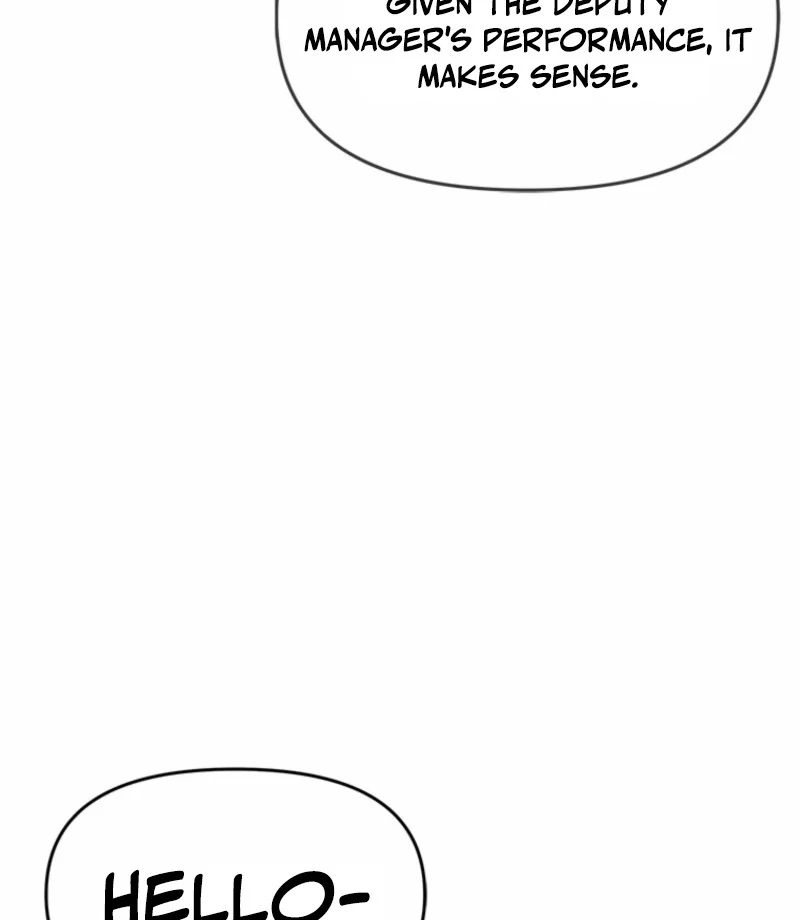 Just Slowly Getting Soaked in the Sweet Rain Chapter 15 - Page 11