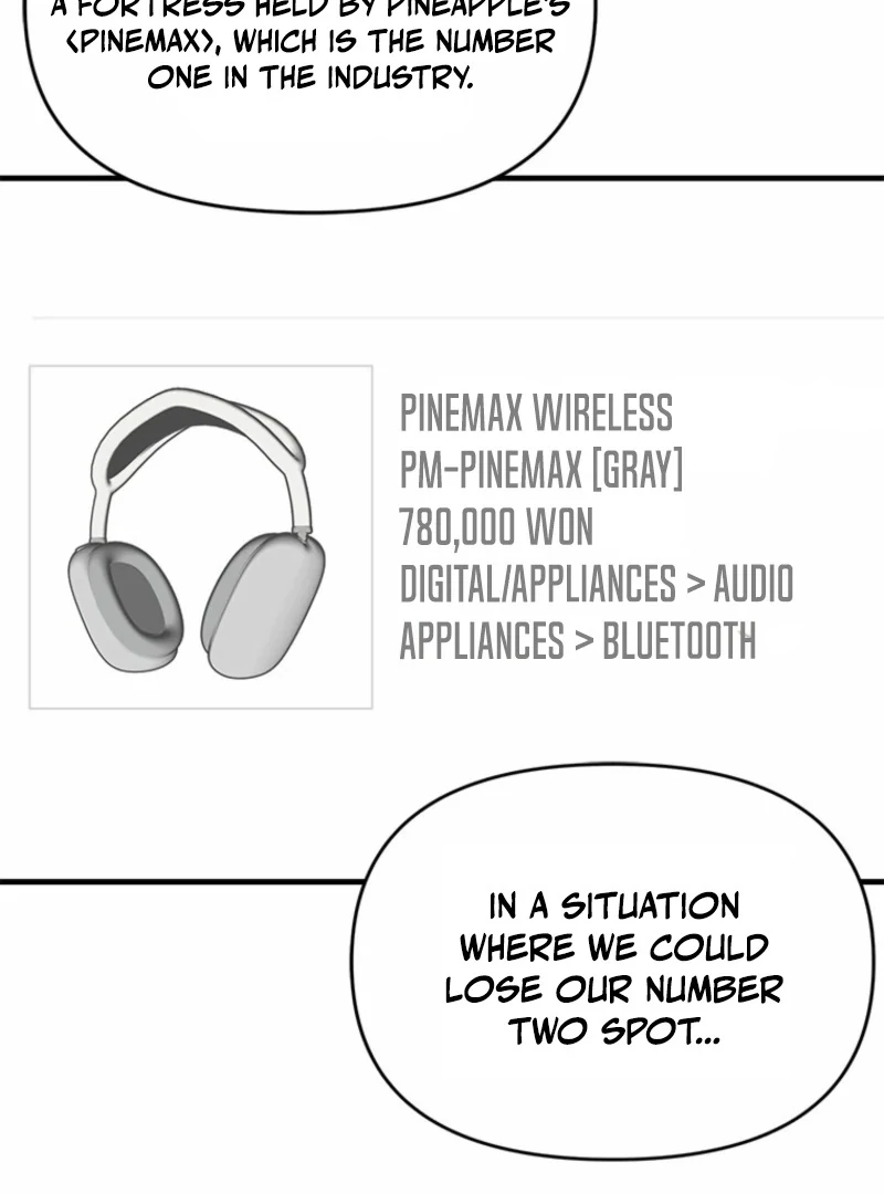 Just Slowly Getting Soaked in the Sweet Rain Chapter 15 - Page 101