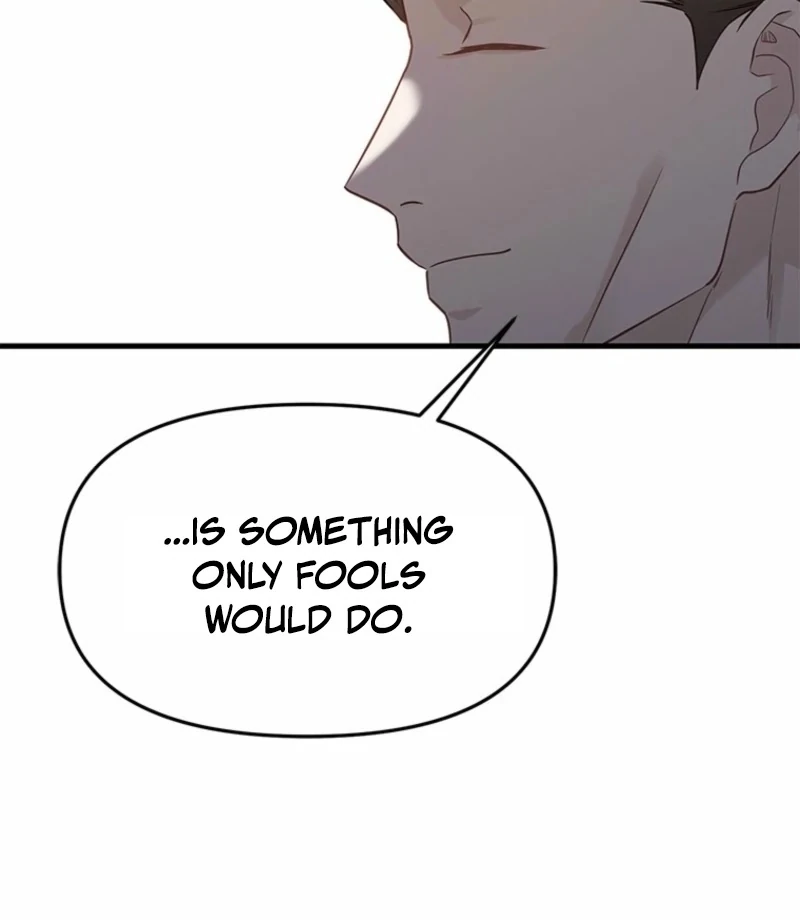 Just Slowly Getting Soaked in the Sweet Rain Chapter 15 - Page 103