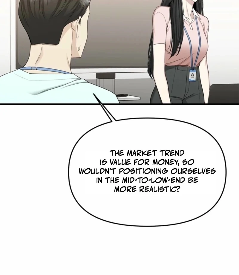 Just Slowly Getting Soaked in the Sweet Rain Chapter 15 - Page 108