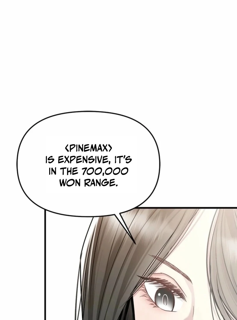 Just Slowly Getting Soaked in the Sweet Rain Chapter 15 - Page 109