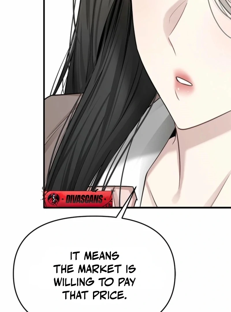 Just Slowly Getting Soaked in the Sweet Rain Chapter 15 - Page 110