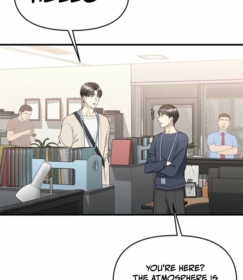 Just Slowly Getting Soaked in the Sweet Rain Chapter 15 - Page 12