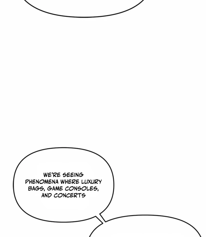 Just Slowly Getting Soaked in the Sweet Rain Chapter 15 - Page 111