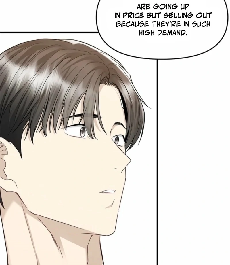 Just Slowly Getting Soaked in the Sweet Rain Chapter 15 - Page 112