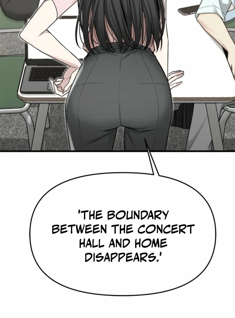 Just Slowly Getting Soaked in the Sweet Rain Chapter 15 - Page 119