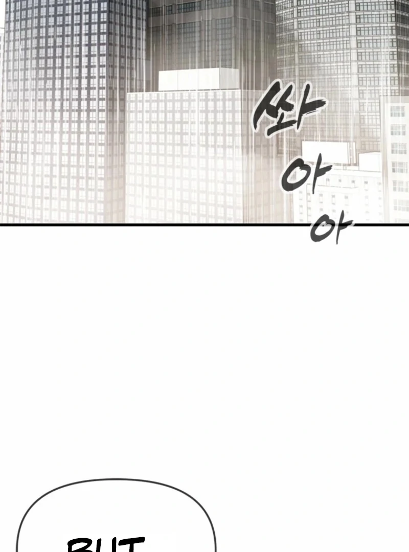 Just Slowly Getting Soaked in the Sweet Rain Chapter 15 - Page 126
