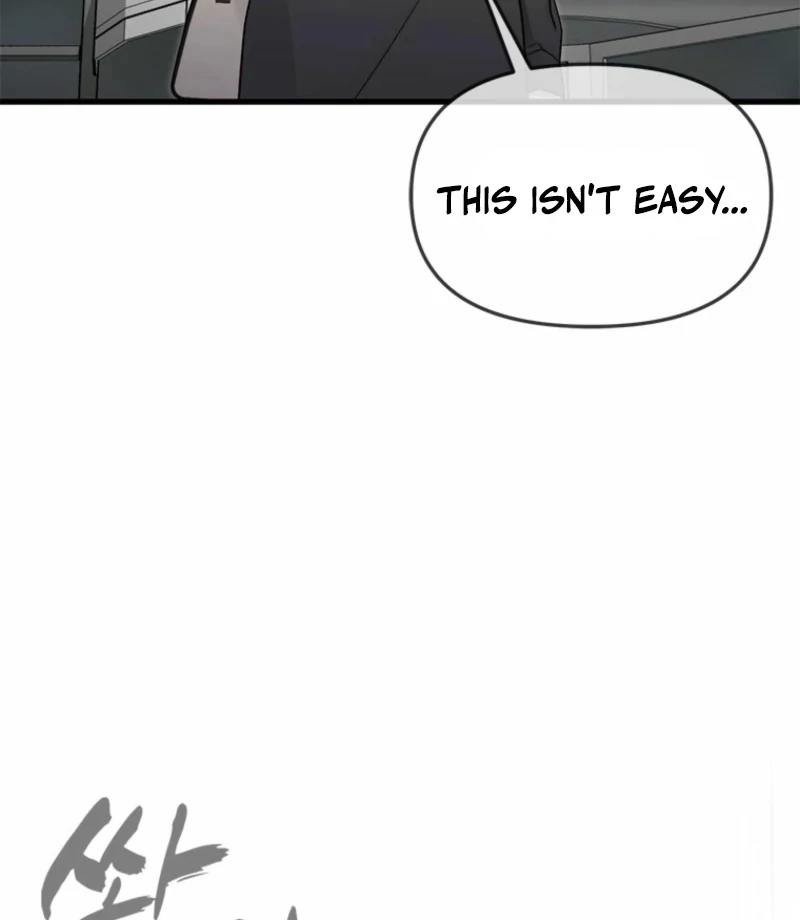 Just Slowly Getting Soaked in the Sweet Rain Chapter 15 - Page 128