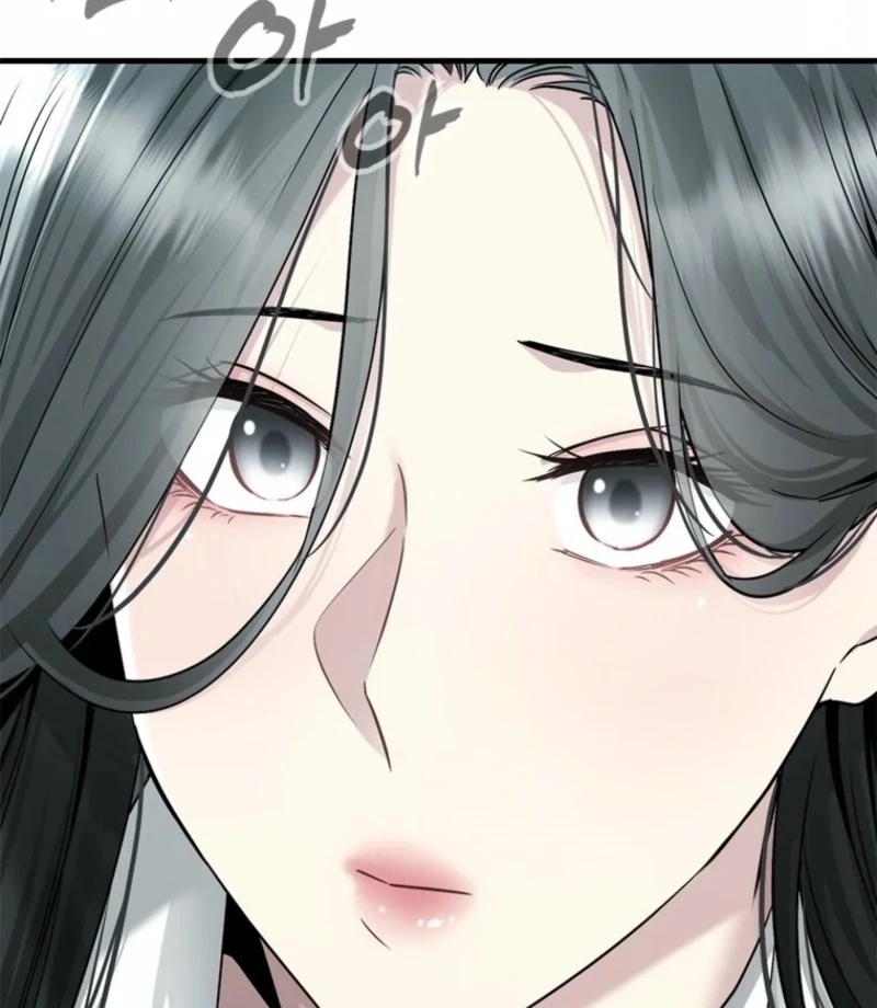 Just Slowly Getting Soaked in the Sweet Rain Chapter 15 - Page 129