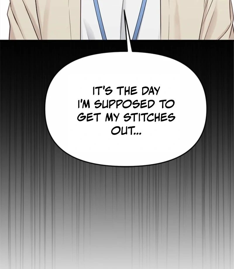 Just Slowly Getting Soaked in the Sweet Rain Chapter 15 - Page 133