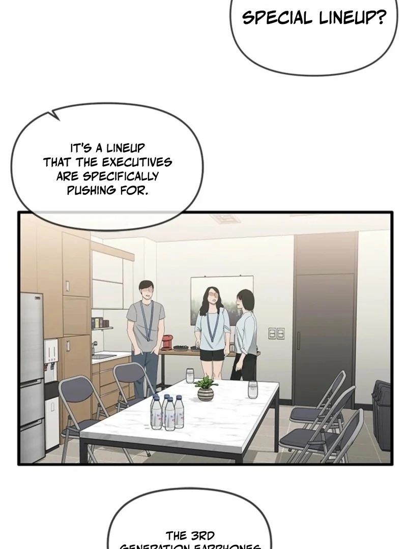 Just Slowly Getting Soaked in the Sweet Rain Chapter 15 - Page 15