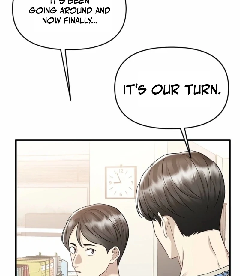 Just Slowly Getting Soaked in the Sweet Rain Chapter 15 - Page 17