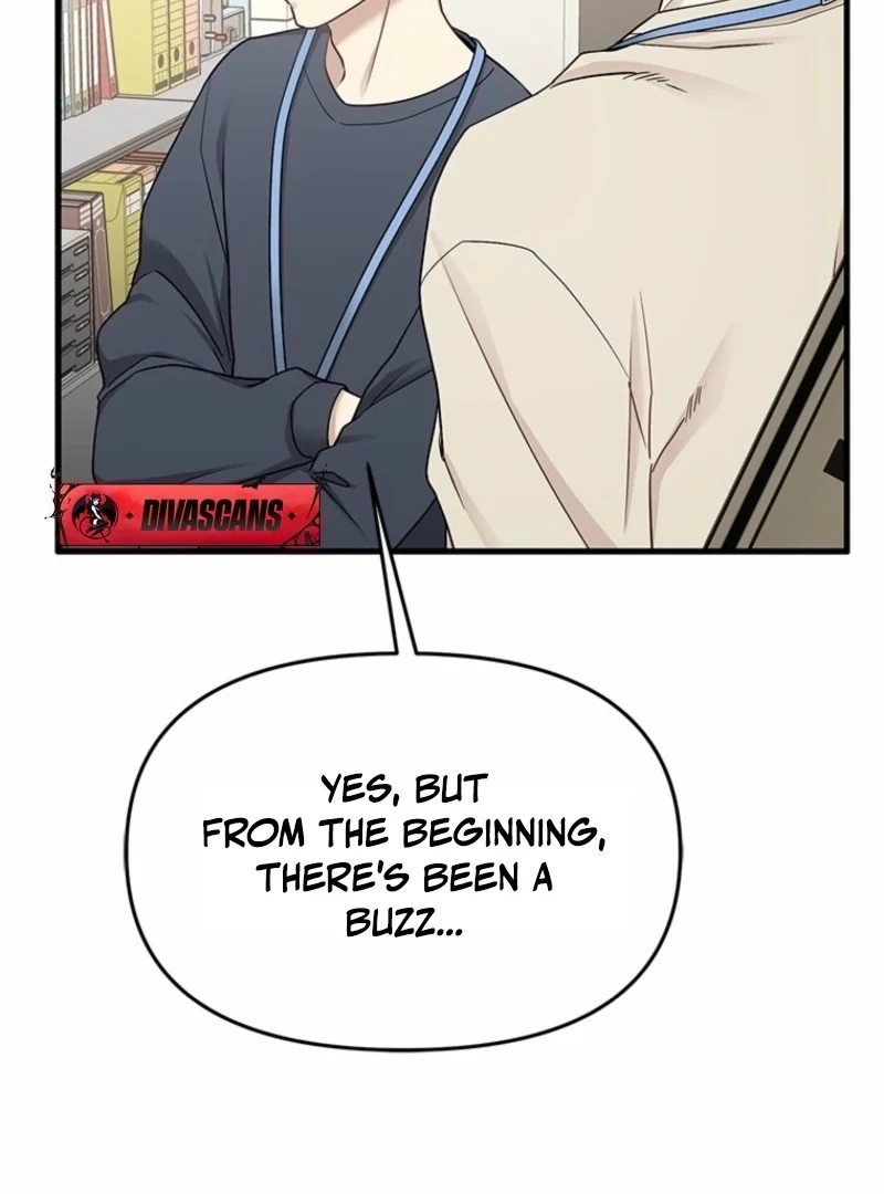 Just Slowly Getting Soaked in the Sweet Rain Chapter 15 - Page 18