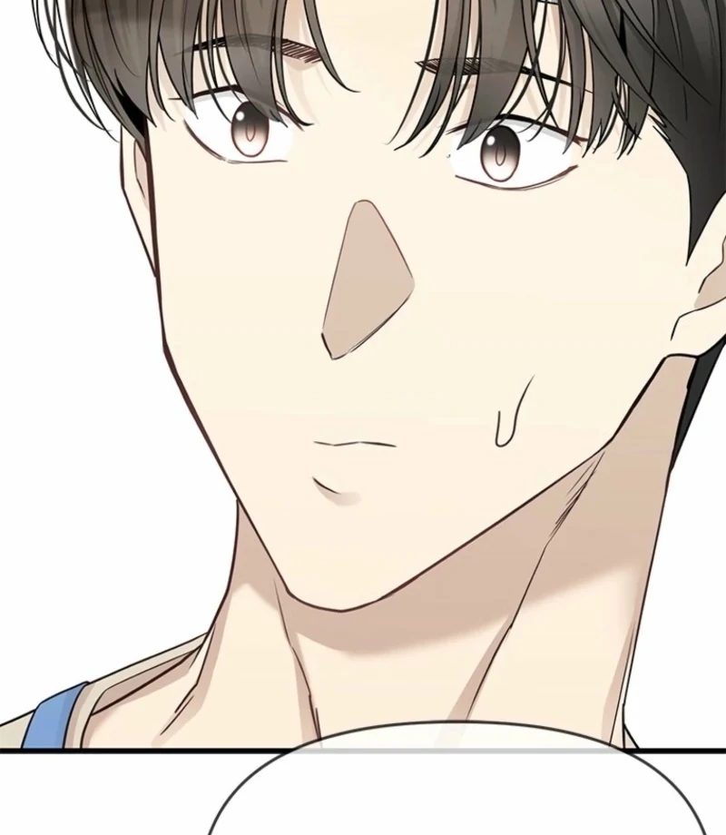 Just Slowly Getting Soaked in the Sweet Rain Chapter 15 - Page 20